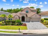 2557 Heritage Green Avenue - Photo 1