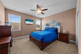 2557 Heritage Green Avenue - Photo 39