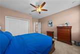 2557 Heritage Green Avenue - Photo 40