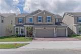 5018 Down Court - Photo 1
