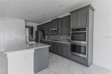 5018 Down Court - Photo 11