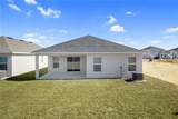 9224 Westside Hills Drive - Photo 26