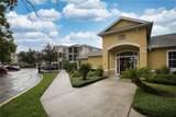 8225 Claire Ann Dr - Photo 26