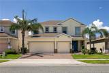 6023 Town Center Boulevard - Photo 1