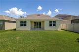 6023 Town Center Boulevard - Photo 32