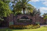 6023 Town Center Boulevard - Photo 35