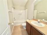 10238 Cala Lily Trail - Photo 8