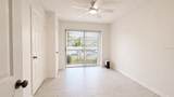 120 Blue Point Way - Photo 8
