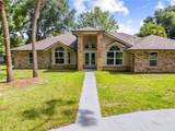 2082 Camelot Boulevard - Photo 2