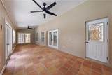 2082 Camelot Boulevard - Photo 48