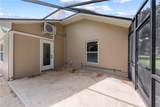 2082 Camelot Boulevard - Photo 56