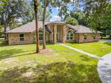 2082 Camelot Boulevard - Photo 65