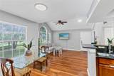 1021 Hiawassee Road - Photo 9