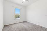 1357 Darnaby Way - Photo 30