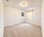 1051 Patriot Loop - Photo 7