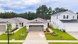 707 Chestnut Lane - Photo 1