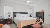 707 Chestnut Lane - Photo 17