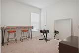707 Chestnut Lane - Photo 21