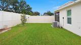 707 Chestnut Lane - Photo 28