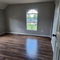 1414 Minnesota Avenue - Photo 8