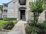 7109 Yacht Basin Avenue - Photo 1