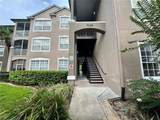 7109 Yacht Basin Avenue - Photo 2