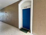 7109 Yacht Basin Avenue - Photo 3