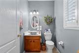 7134 Five Oaks Dr - Photo 7