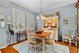 7134 Five Oaks Dr - Photo 8