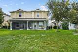 4749 Somerset Hill Lane - Photo 3