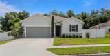 665 Carya Court - Photo 1