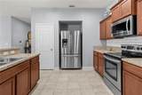 665 Carya Court - Photo 14