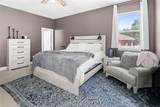 665 Carya Court - Photo 18