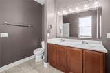 665 Carya Court - Photo 24