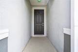665 Carya Court - Photo 3