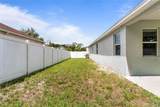 665 Carya Court - Photo 40