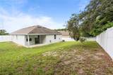 665 Carya Court - Photo 42