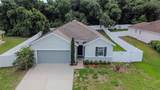665 Carya Court - Photo 43