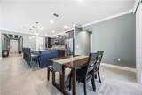 925 Fieldstone Way - Photo 17