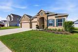 925 Fieldstone Way - Photo 3