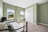 925 Fieldstone Way - Photo 34