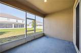 925 Fieldstone Way - Photo 44