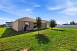 925 Fieldstone Way - Photo 46