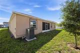 925 Fieldstone Way - Photo 48