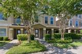 10546 Green Ivy Lane - Photo 3