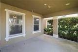10546 Green Ivy Lane - Photo 5