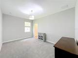 8316 Lookout Pointe Drive - Photo 41