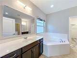 8316 Lookout Pointe Drive - Photo 51