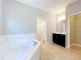 8316 Lookout Pointe Drive - Photo 52