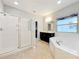 8316 Lookout Pointe Drive - Photo 54